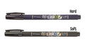 Fudenosuke Brush Pen (various)